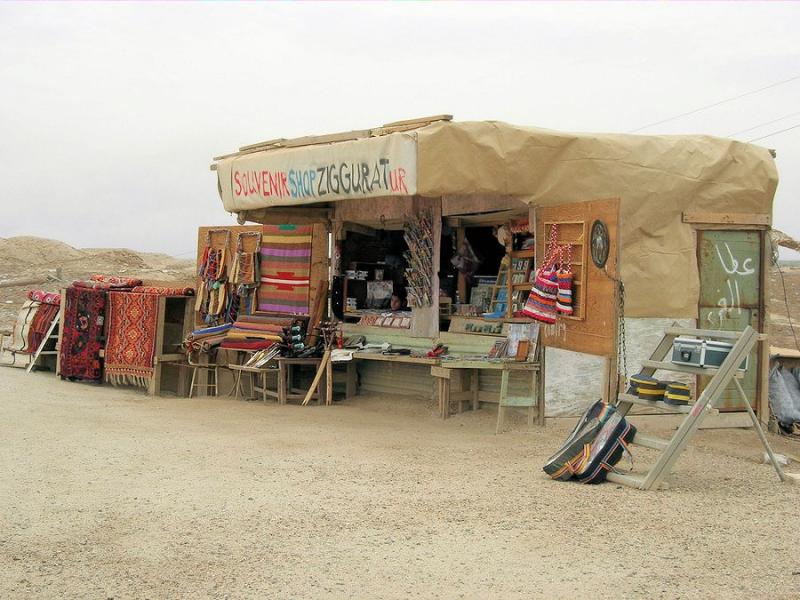 19_iraq.JPG